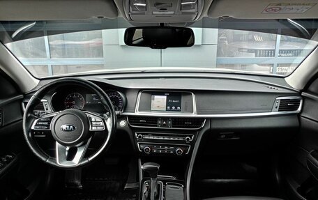 KIA Optima IV, 2019 год, 2 299 000 рублей, 8 фотография