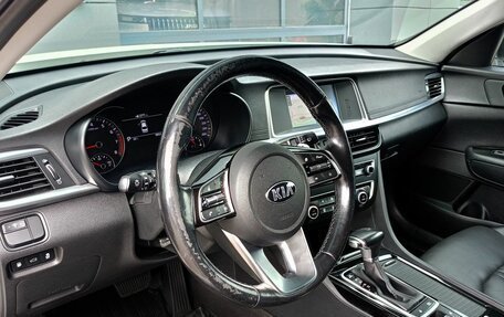 KIA Optima IV, 2019 год, 2 299 000 рублей, 5 фотография