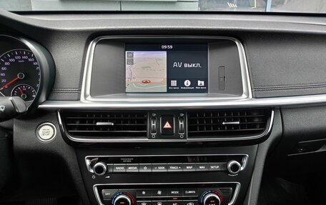 KIA Optima IV, 2019 год, 2 299 000 рублей, 11 фотография
