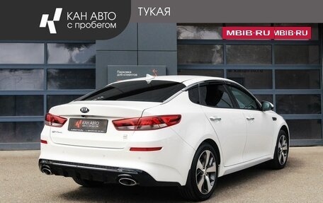 KIA Optima IV, 2019 год, 2 299 000 рублей, 3 фотография
