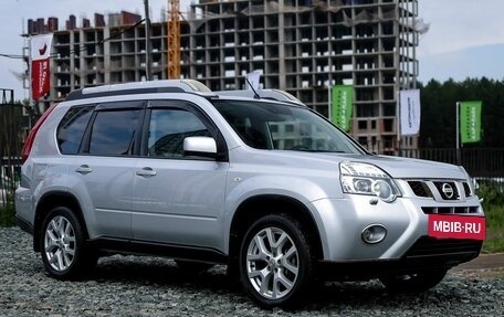 Nissan X-Trail, 2013 год, 1 520 000 рублей, 4 фотография