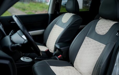 Nissan X-Trail, 2013 год, 1 520 000 рублей, 11 фотография