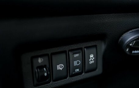 Nissan X-Trail, 2013 год, 1 520 000 рублей, 15 фотография