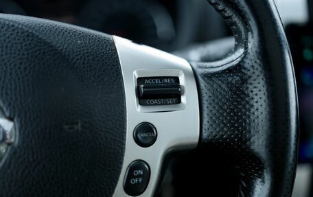 Nissan X-Trail, 2013 год, 1 520 000 рублей, 22 фотография