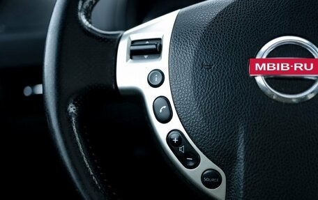 Nissan X-Trail, 2013 год, 1 520 000 рублей, 21 фотография