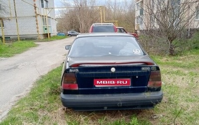 Saab 9000 I, 1994 год, 80 000 рублей, 1 фотография