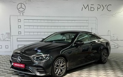Mercedes-Benz E-Класс, 2021 год, 5 125 000 рублей, 1 фотография
