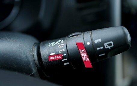 Nissan X-Trail, 2013 год, 1 520 000 рублей, 20 фотография