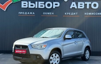 Mitsubishi ASX I рестайлинг, 2010 год, 799 000 рублей, 1 фотография