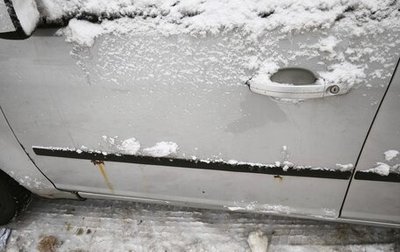 Ford C-MAX I рестайлинг, 2005 год, 150 000 рублей, 1 фотография