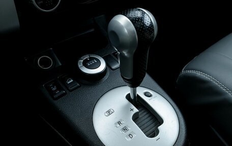 Nissan X-Trail, 2013 год, 1 520 000 рублей, 27 фотография