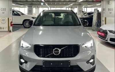 Volvo XC40 I, 2025 год, 7 560 000 рублей, 1 фотография