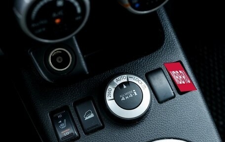 Nissan X-Trail, 2013 год, 1 520 000 рублей, 26 фотография