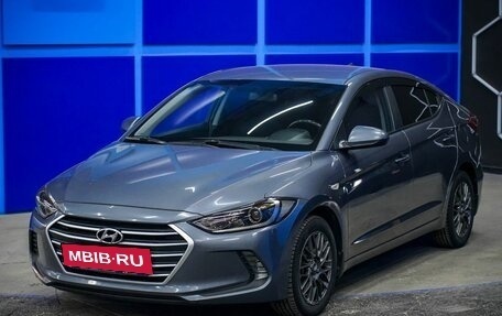 Hyundai Elantra VI рестайлинг, 2018 год, 1 510 000 рублей, 2 фотография