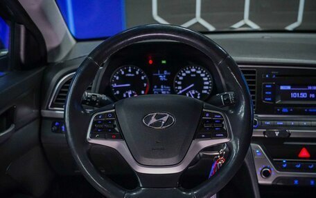 Hyundai Elantra VI рестайлинг, 2018 год, 1 510 000 рублей, 26 фотография
