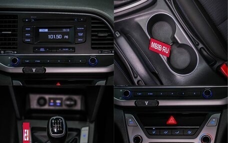 Hyundai Elantra VI рестайлинг, 2018 год, 1 510 000 рублей, 23 фотография