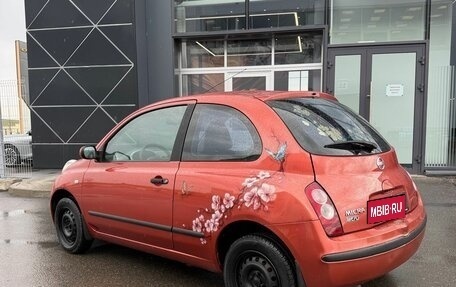 Nissan Micra III, 2007 год, 375 000 рублей, 2 фотография