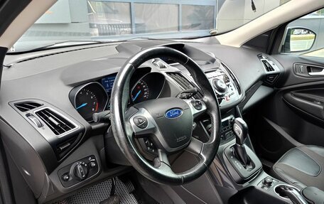 Ford Kuga III, 2016 год, 1 445 000 рублей, 5 фотография
