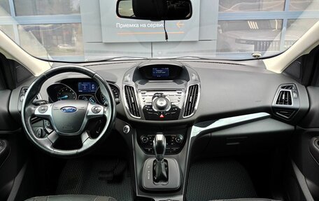 Ford Kuga III, 2016 год, 1 445 000 рублей, 7 фотография