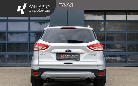 Ford Kuga III, 2016 год, 1 445 000 рублей, 4 фотография