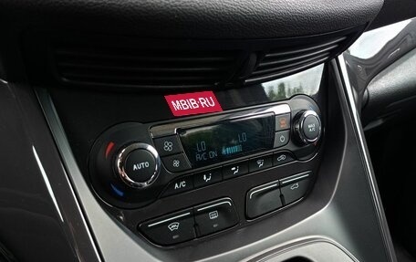 Ford Kuga III, 2016 год, 1 445 000 рублей, 11 фотография