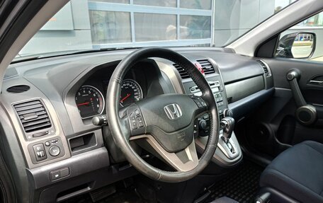 Honda CR-V III рестайлинг, 2011 год, 1 646 000 рублей, 5 фотография