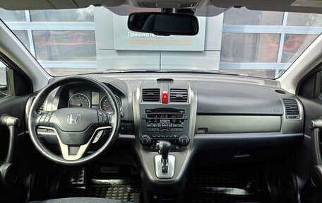 Honda CR-V III рестайлинг, 2011 год, 1 646 000 рублей, 8 фотография