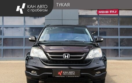 Honda CR-V III рестайлинг, 2011 год, 1 646 000 рублей, 2 фотография