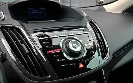 Ford Kuga III, 2016 год, 1 445 000 рублей, 10 фотография