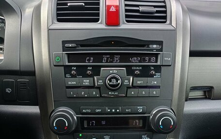 Honda CR-V III рестайлинг, 2011 год, 1 646 000 рублей, 11 фотография