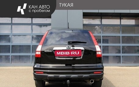 Honda CR-V III рестайлинг, 2011 год, 1 646 000 рублей, 4 фотография