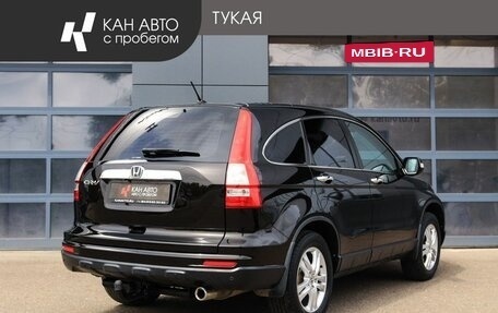 Honda CR-V III рестайлинг, 2011 год, 1 646 000 рублей, 3 фотография