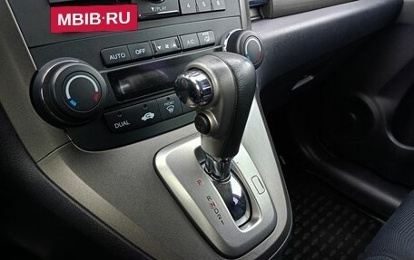 Honda CR-V III рестайлинг, 2011 год, 1 646 000 рублей, 12 фотография