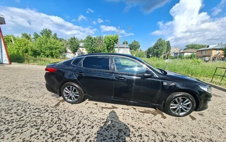 KIA Optima IV, 2017 год, 1 550 000 рублей, 3 фотография
