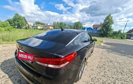 KIA Optima IV, 2017 год, 1 550 000 рублей, 4 фотография