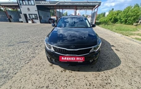 KIA Optima IV, 2017 год, 1 550 000 рублей, 2 фотография