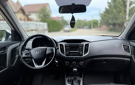 Hyundai Creta I рестайлинг, 2018 год, 1 750 000 рублей, 11 фотография