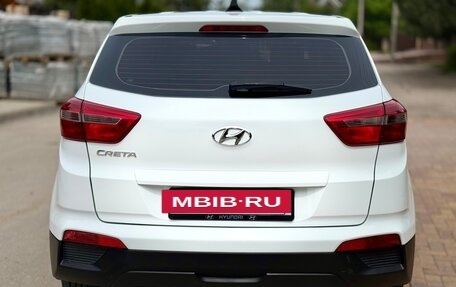 Hyundai Creta I рестайлинг, 2018 год, 1 750 000 рублей, 5 фотография