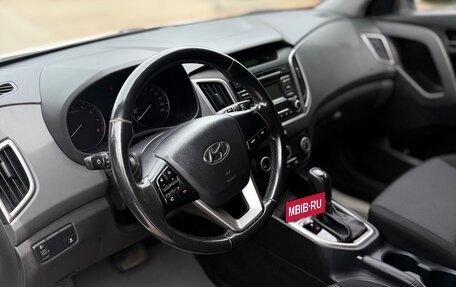 Hyundai Creta I рестайлинг, 2018 год, 1 750 000 рублей, 15 фотография