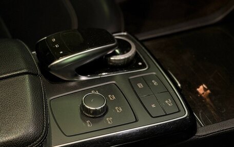 Mercedes-Benz GLS, 2016 год, 4 000 000 рублей, 11 фотография
