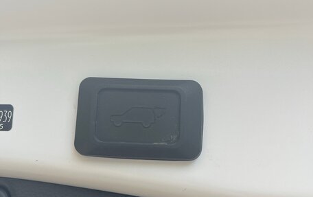 Toyota RAV4, 2021 год, 4 299 000 рублей, 13 фотография