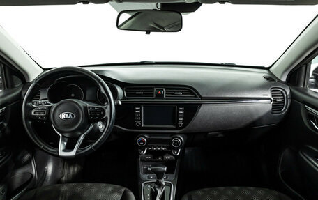 KIA Rio IV, 2018 год, 1 499 777 рублей, 14 фотография