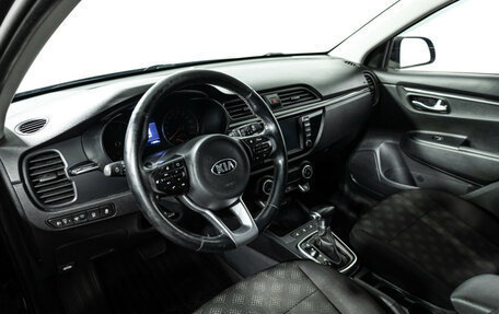 KIA Rio IV, 2018 год, 1 499 777 рублей, 12 фотография