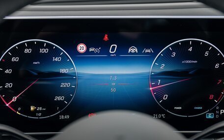 Mercedes-Benz GLC, 2025 год, 8 490 000 рублей, 26 фотография