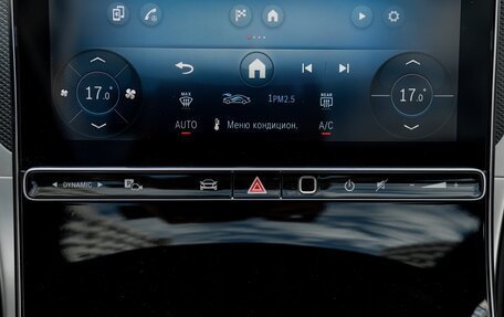Mercedes-Benz GLC, 2025 год, 8 490 000 рублей, 31 фотография
