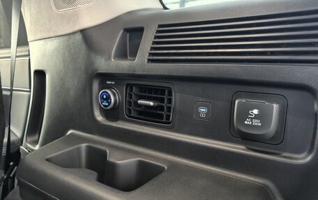 Hyundai Santa Fe IV, 2026 год, 5 849 000 рублей, 18 фотография