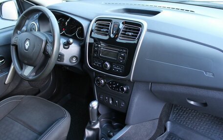 Renault Logan II, 2015 год, 649 000 рублей, 15 фотография
