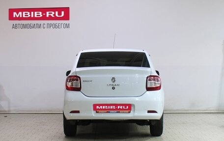 Renault Logan II, 2015 год, 649 000 рублей, 6 фотография
