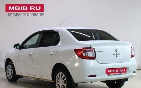 Renault Logan II, 2015 год, 649 000 рублей, 4 фотография
