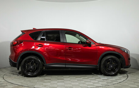 Mazda CX-5 II, 2015 год, 1 599 585 рублей, 4 фотография
